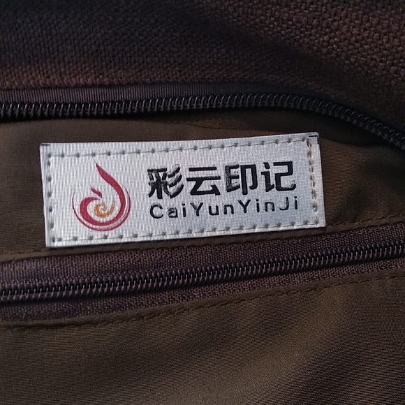 Cai Yun Yin Ji Bohemian Style Purse - Picture 14 of 16